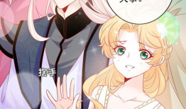 绝色漫画,描绘东方美人的艺术画卷